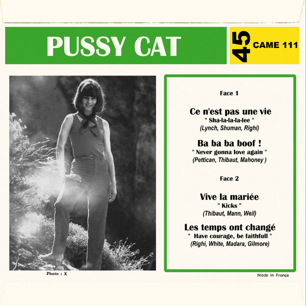 Pussy Cat - Ce N’est Pas Une Vie | Cameleon Records (CAME 111) - 2