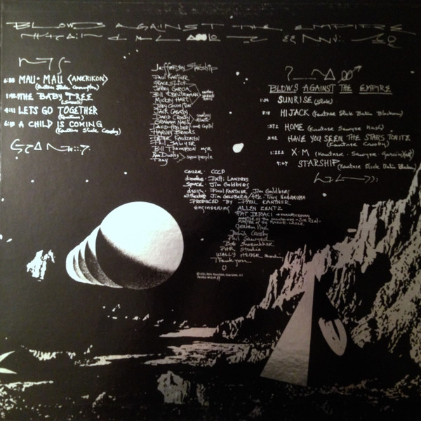 Paul Kantner / Jefferson Starship - Blows Against The Empire | RCA Victor (LSP-4448) - 3 Paul Kantner / Jefferson Starship - Blows Against The Empire | RCA Victor (LSP-4448) - 3