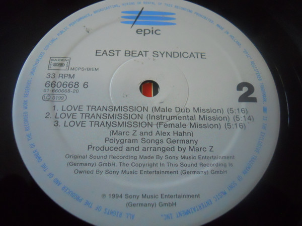 East Beat Syndicate - Love Transmission | Demarc Music (660668 6 01-660668-20) East Beat Syndicate - Love Transmission | Demarc Music (660668 6 01-660668-20)