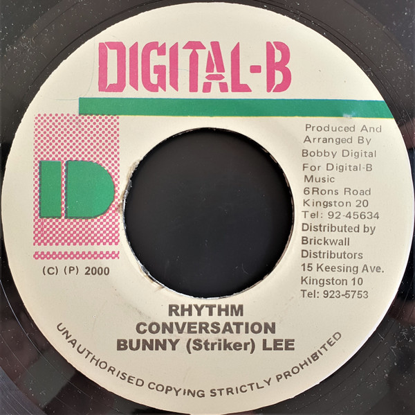 Cocoa Tea - Easy Nuh | Digital-B (none) - 2 Cocoa Tea - Easy Nuh | Digital-B (none) - 2