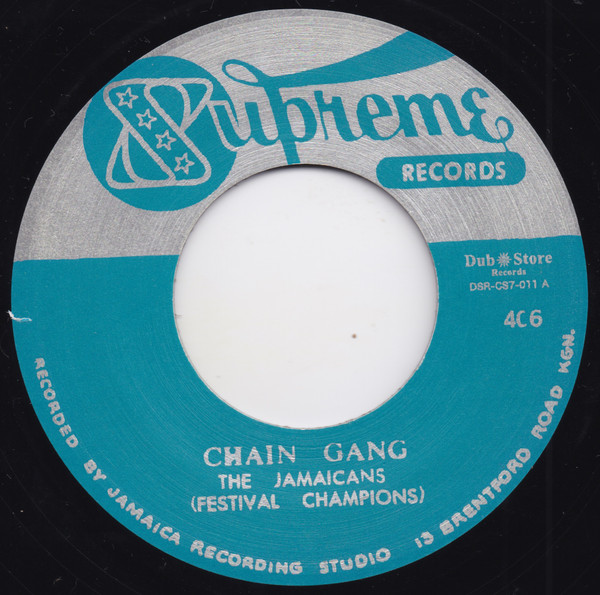 The Jamaicans / Jackie Mittoo & The Soul Brothers - Chain Gang / Do The Bogaloo | Supreme Records (none) The Jamaicans / Jackie Mittoo & The Soul Brothers - Chain Gang / Do The Bogaloo | Supreme Records (none)