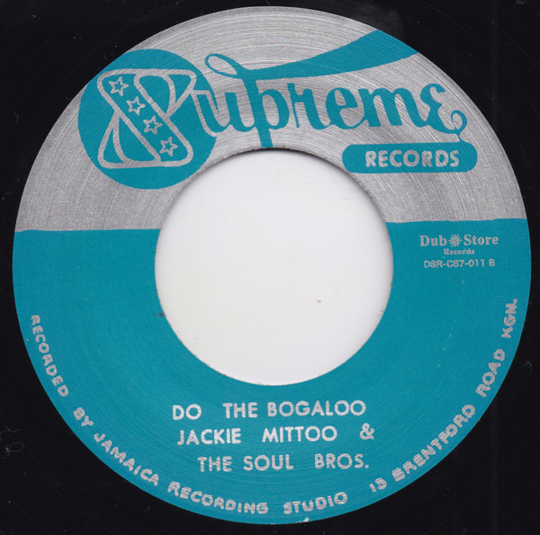 The Jamaicans / Jackie Mittoo & The Soul Brothers - Chain Gang / Do The Bogaloo | Supreme Records (none) - 2 The Jamaicans / Jackie Mittoo & The Soul Brothers - Chain Gang / Do The Bogaloo | Supreme Records (none) - 2