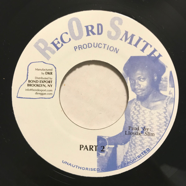 Ronnie Davis - Never Leave You | Record Smith Production (DKR-256)
