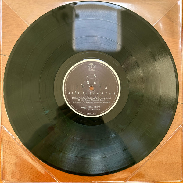 La Jungle - soFa elsewhere | H Y P E R J U N G L E Recordings (HJR015)