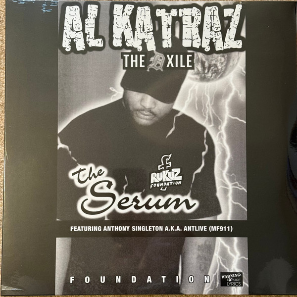 Al Katraz - The Serum | Back 2 Da Source Records (162-000B2DS) - main