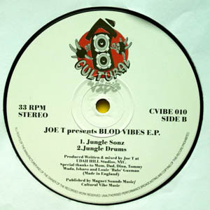 Joe Turri - Blod Vibes E.P. | Cultural Vibe Records (CVIBE 010) - 2 Joe Turri - Blod Vibes E.P. | Cultural Vibe Records (CVIBE 010) - 2