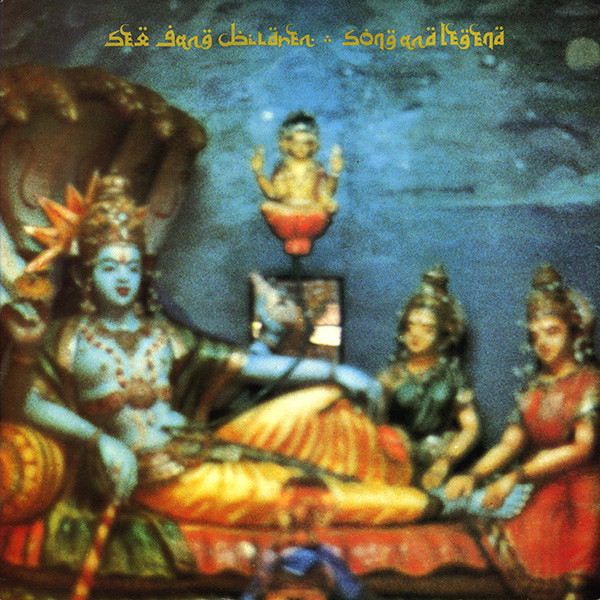 Sex Gang Children - Song And Legend | Illuminated Records (JAMS 666)