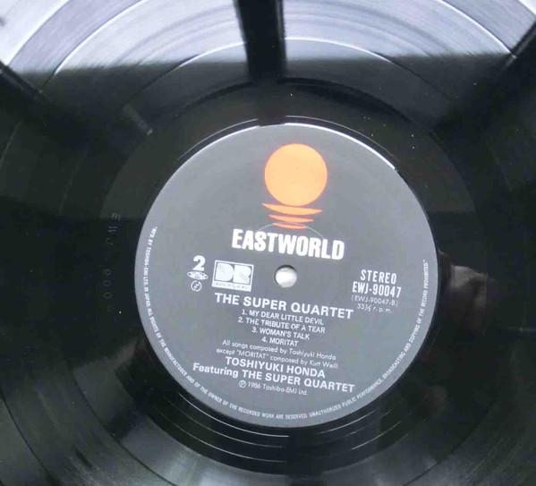 Toshiyuki Honda Featuring The Super Quartet - The Super Quartet | Eastworld (EWJ-90047) - 4