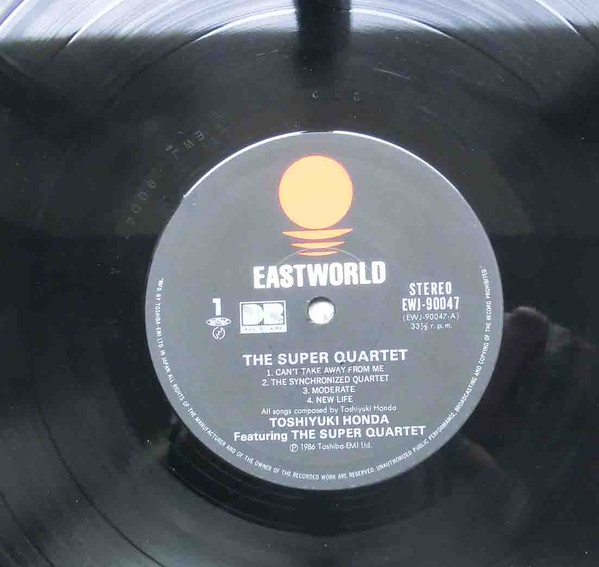 Toshiyuki Honda Featuring The Super Quartet - The Super Quartet | Eastworld (EWJ-90047) - 3