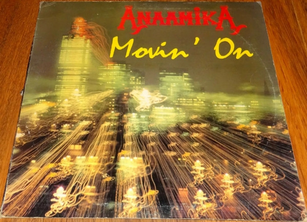 Anaamika - Movin' On | OSA (SRLP 5117)