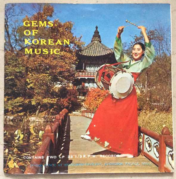 Unknown Artist - Gems Of Korean Music | Ban Do Record Co (none) Unknown Artist - Gems Of Korean Music | Ban Do Record Co (none)