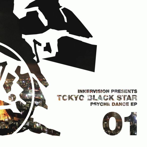 Tokyo Black Star - Psyche Dance EP | Sonar Kollektiv (SK071)
