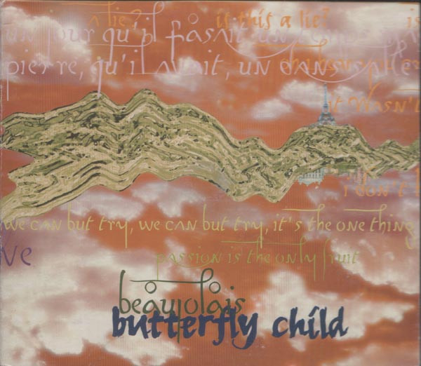 Butterfly Child - Beaujolais | Dedicated (CHILD 001T) - main