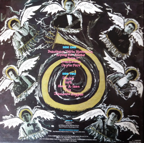 The Heavy Quartet - Poum! | Heavy Quartet (HQLP 003) - 2