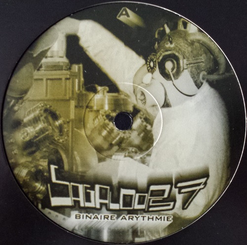 Sagaloops - Binaire Arythmie | Sagaloops (SAGALOOPS 7) - 2