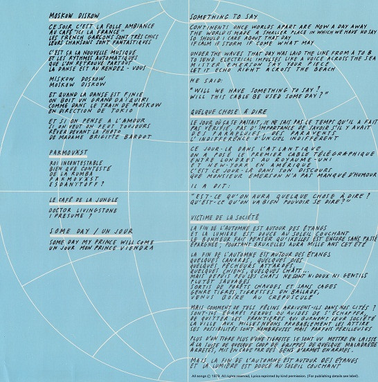 Telex - Looking For Saint Tropez | Sire (SRK 6072) - 4 Telex - Looking For Saint Tropez | Sire (SRK 6072) - 4