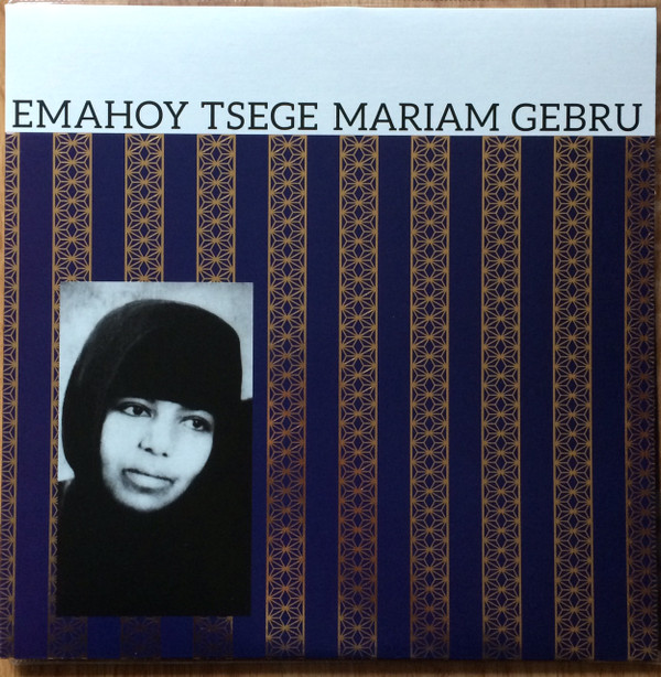 Emahoy Tsegue Maryam Guebrou - Emahoy Tsege Mariam Gebru | Mississippi Records (MRP-099) Emahoy Tsegue Maryam Guebrou - Emahoy Tsege Mariam Gebru | Mississippi Records (MRP-099)