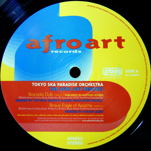 Tokyo Ska Paradise Orchestra - The Afro Art Remixes | Afro Art (AFR 023)