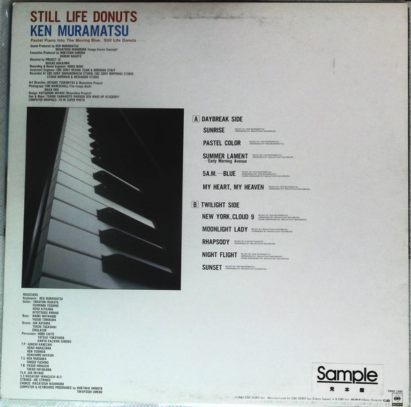 Ken Muramatsu - Still Life Donuts | Great Tracks (MHJL-429) - 2 Ken Muramatsu - Still Life Donuts | Great Tracks (MHJL-429) - 2