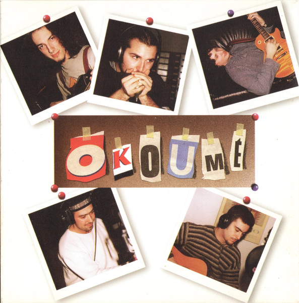 Okoumé - Okoumé [CD] | Disques Musi-Art (MACD 5821) - 3