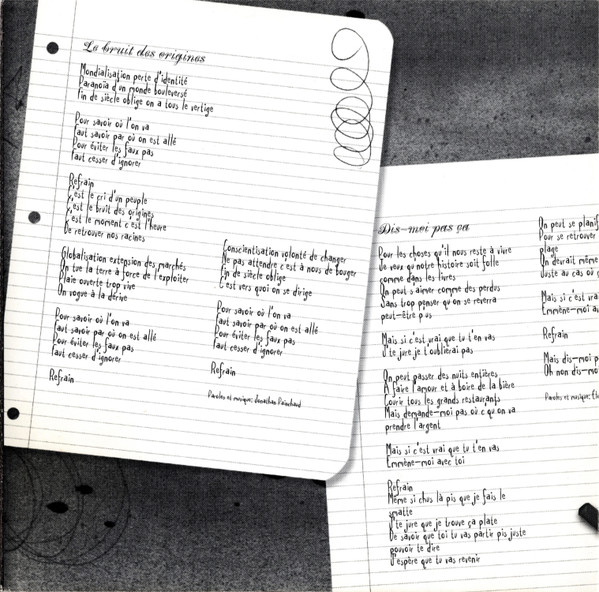 Okoumé - Okoumé [CD] | Disques Musi-Art (MACD 5821) - 4