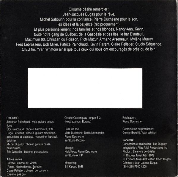 Okoumé - Okoumé [CD] | Disques Musi-Art (MACD 5821) - 2