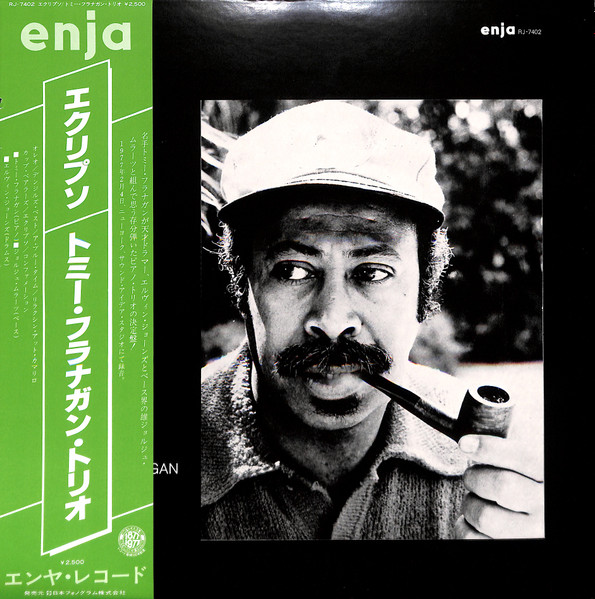 Tommy Flanagan Trio - Eclypso | Enja Records (RJ-7402)