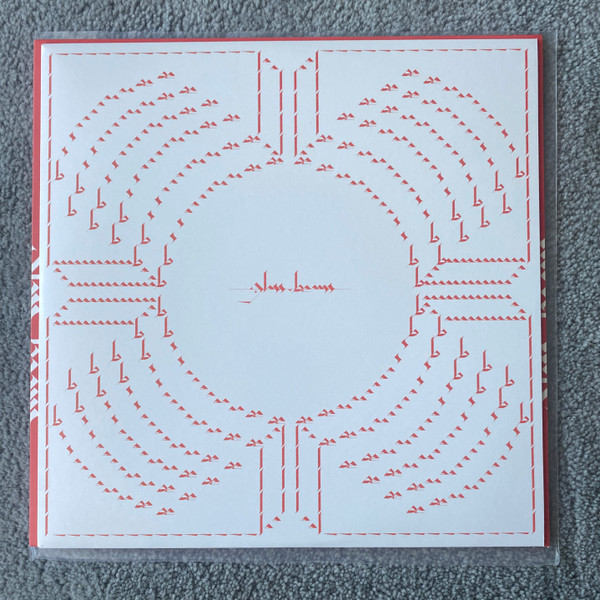 Glass Beams - Mirage | Research Records (RREP07) - 4 Glass Beams - Mirage | Research Records (RREP07) - 4