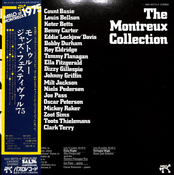 Various - The Montreux Collection | Pablo Records (MW 9073/4)