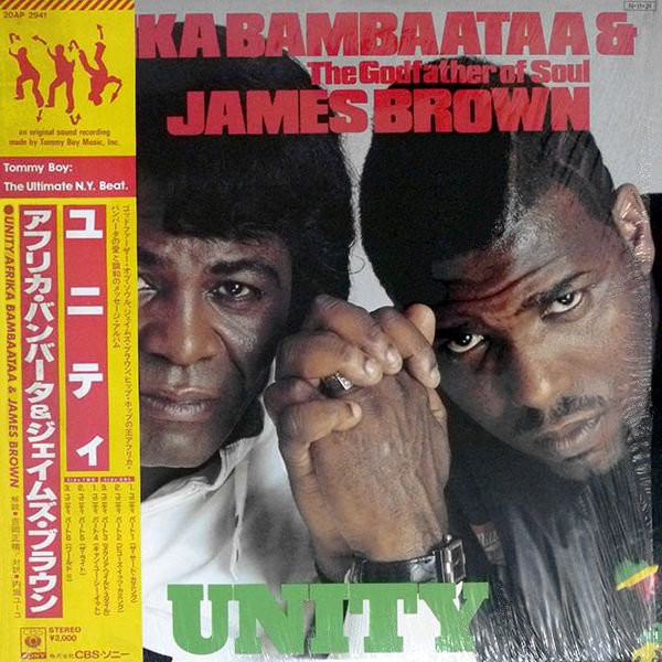 Afrika Bambaataa & James Brown - Unity | CBS/Sony (20AP 2941)