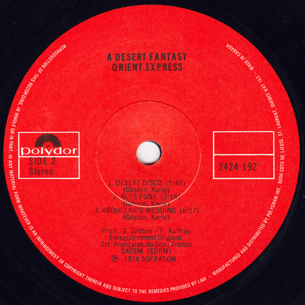 Orient Express - A Desert Fantasy | Polydor (2424192) - 4