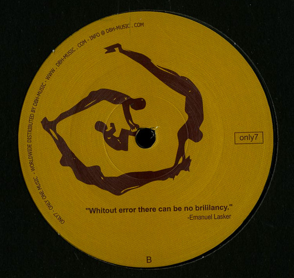 Ron Trent - I Feel The Rhythm | Only One Music (only7)