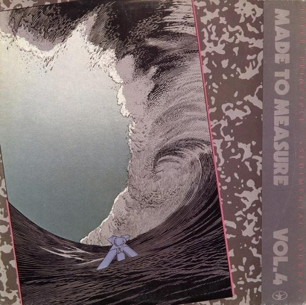 Peter Principle - Sedimental Journey | Crammed Discs (MTM 4 LP)