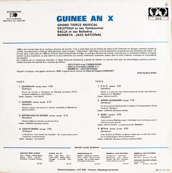 Bembeya Jazz National , Balla Et Ses Balladins , Keletigui Et Ses Tambourinis - Guinee An X (Grand Tierce Musical) | Editions Syliphone Conakry (SLP 8) - 2