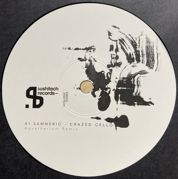 Eric Spire - Silver Pearl Reimagined III | Sushitech Records (SUSH64) - 3