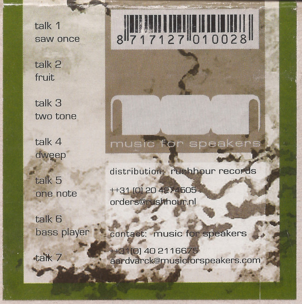 Aardvarck - Emsees | Music For Speakers (MfS 07 EP) - 4 Aardvarck - Emsees | Music For Speakers (MfS 07 EP) - 4