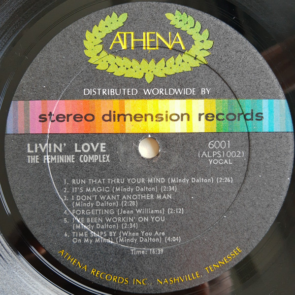 The Feminine Complex - Livin' Love | Athena Records (6001) - 4