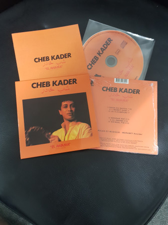 Cheb Kader - El Awama | Elmir Records (MIR02CD)