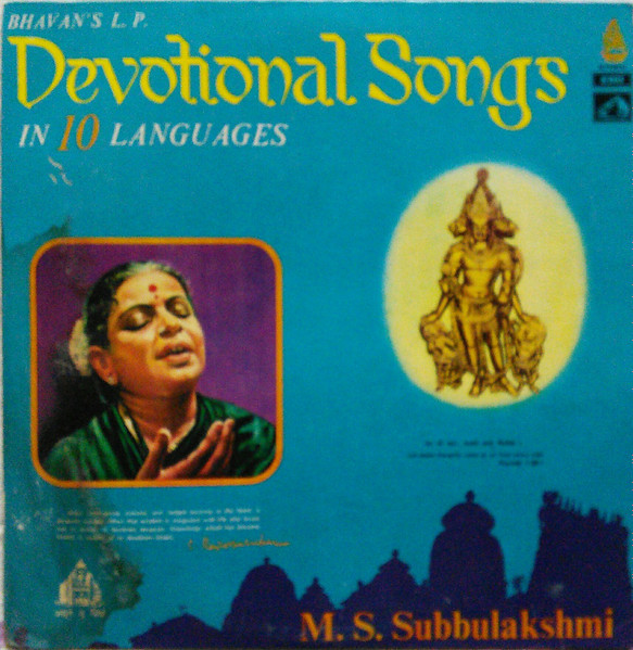 M.S. Subbulakshmi - Bhavan's LP - Devotional Songs In 10 Languages | His Master's Voice (ECSD 3259)