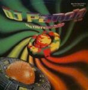 DJ Panda - My Dimension | Max Music (NM 1486 MX)