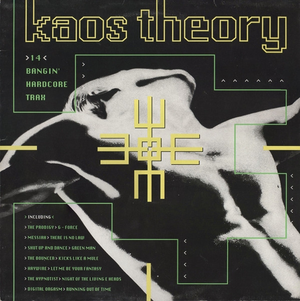 Various - Kaos Theory | Telstar (STAR 2562)