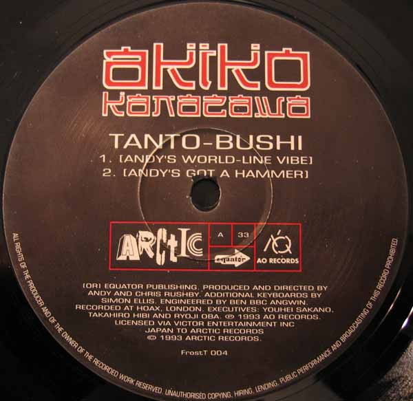 Akiko Kanazawa - Tanto-Bushi | Arctic (FrostT 004) - 3 Akiko Kanazawa - Tanto-Bushi | Arctic (FrostT 004) - 3