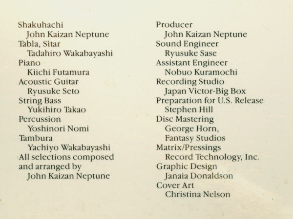 John Kaizan Neptune - Dance For The One In Six | Fortuna Records (FOR-LP030) - 4