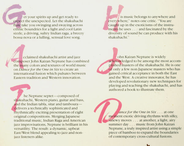 John Kaizan Neptune - Dance For The One In Six | Fortuna Records (FOR-LP030) - 3