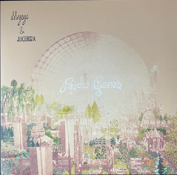 Myeye & Juicebox - Psyche Gems | Jakarta Records (190)