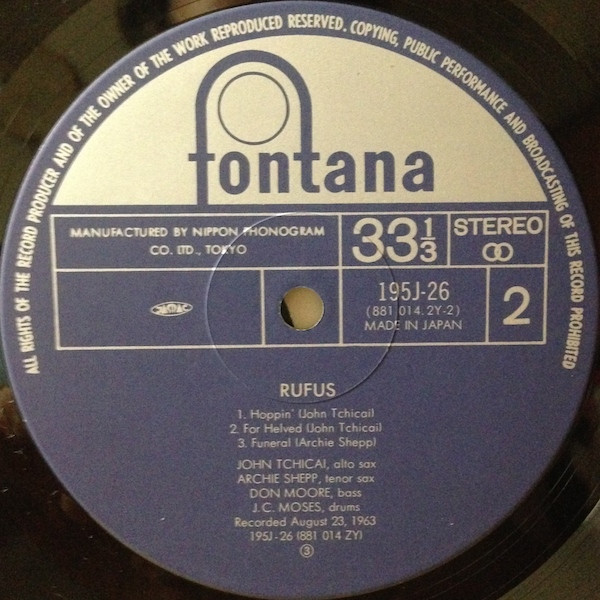 John Tchicai - Archie Shepp - Rufus | Fontana (195J-26) - 4
