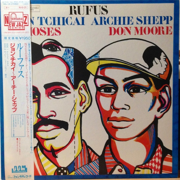 John Tchicai - Archie Shepp - Rufus | Fontana (195J-26) - main