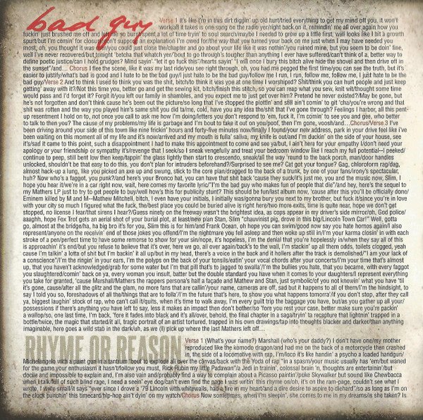 Eminem - The Marshall Mathers LP2 | Aftermath Entertainment (602537588114) - 4