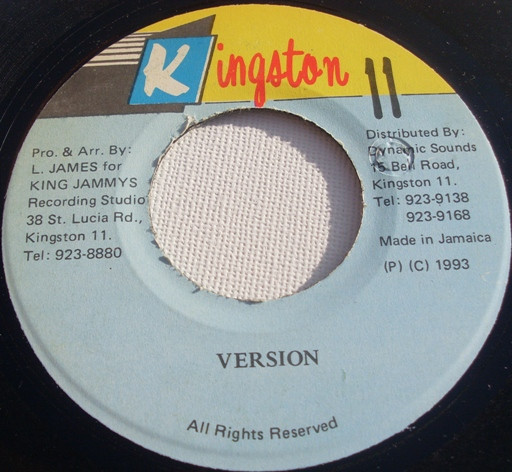 Cane Juice - Take It Easy | Kingston 11 (none) - 2