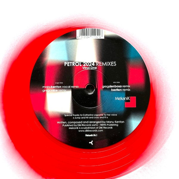 Manu Kenton - Petrol 2024 Remixes (Vinyl One) | Mekanik (Mekanik 04.1) - 3